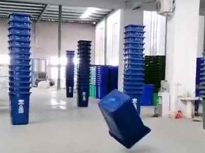 益恒塑業視頻展示