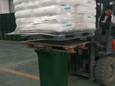 益恒塑業視頻展示